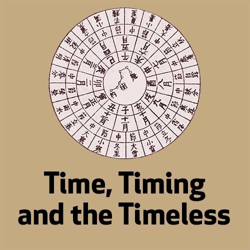 Time, Timing and the Timeless